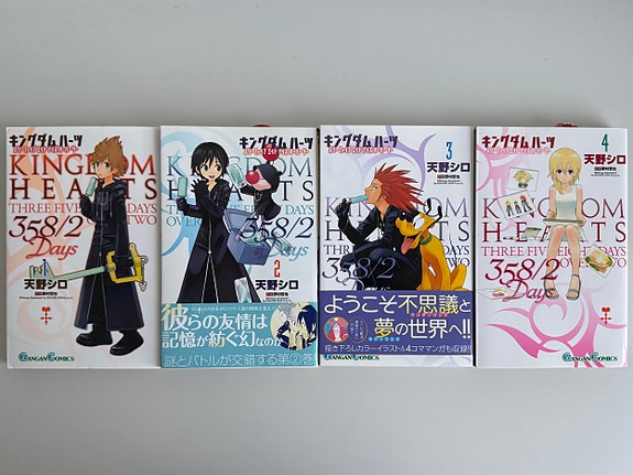 Kingdom Hearts 358/2 Days manga 1–4