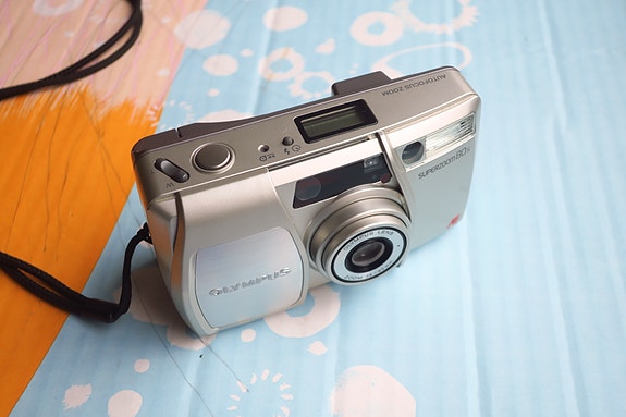 Olympus Superzoom 80S