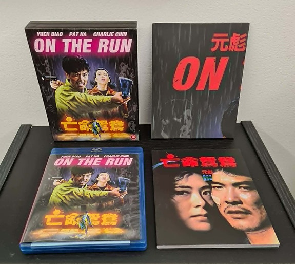 On the run 88 Films Limited Edition Slipcase Blu-ray