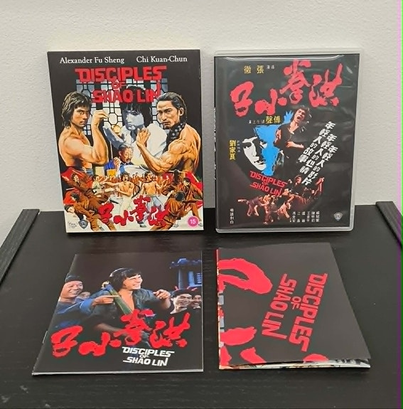 Disciples of Shaolin 88 Films Limited Edition Slipcover Blu-ray | Tori