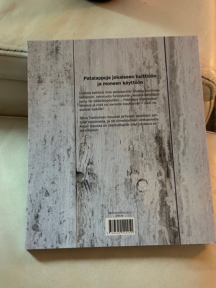 Product image 2 of 17