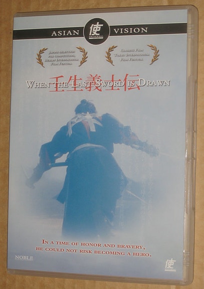 DVD elokuvia  - 13 kpl (jännitys, seikkailu, draama, komedia)