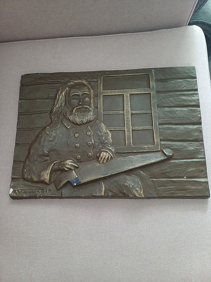 A. Tamminen 1977 taulu