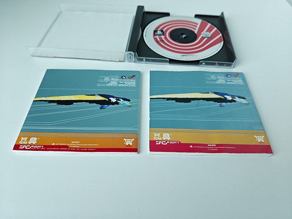 Product image 10 of 10