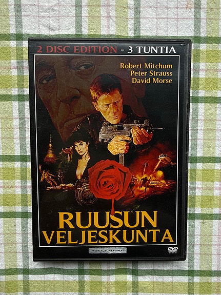 Ruusun veljeskunta DVD 2-disc edition