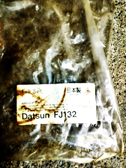 DATSUN