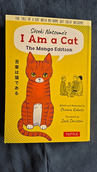 I Am a Cat The Manga Edition -englanninkielinen manga