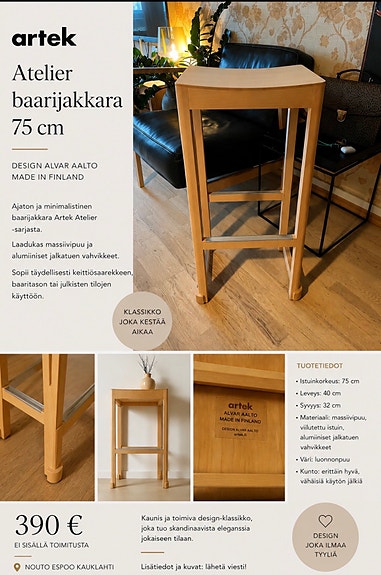 Artek Atelier -baarijakkara 75 cm – erinomainen kunto