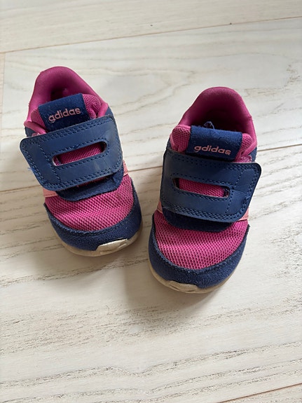 Lasten lenkkarit - Adidas
