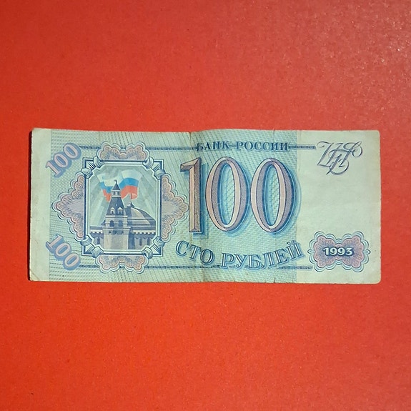 Venäjä 100 ruplaa seteli 1993