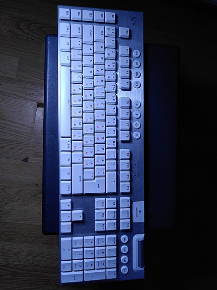 Logitech G213 pelinäppäimistö