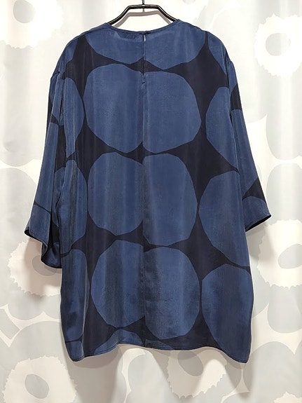 Marimekko kivet | Myydään | Tori