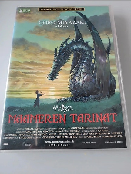 Studio Ghiblin elokuva - Maameren tarinat DVD
