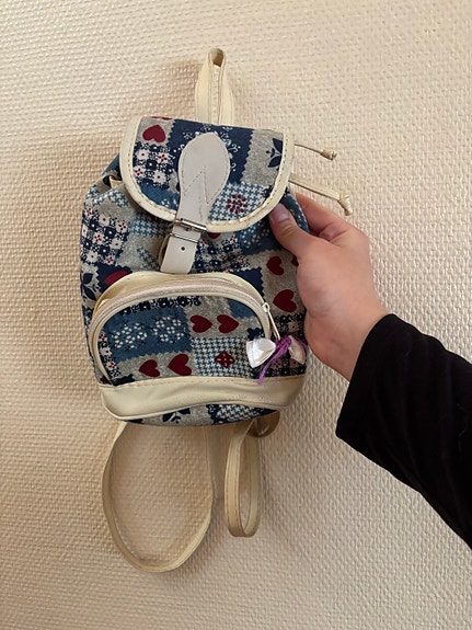Hieno vintage reppu