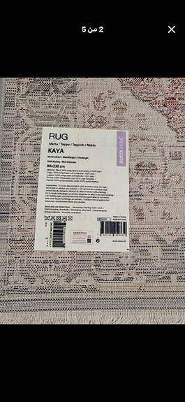 Product image 6 of 6