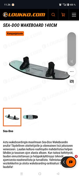 Sea-Doo wakeboard