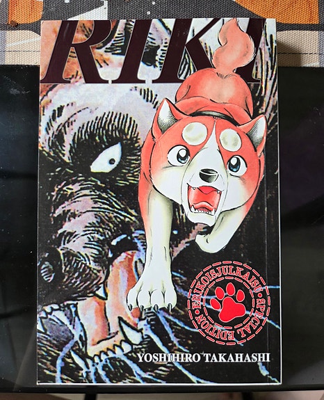 Riki manga erikoisjulkaisu Yoshihiro Takahashi