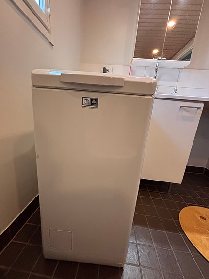AEG 6000 Series Top Loader Washing Machine (L6TEP720K) – Good Condition