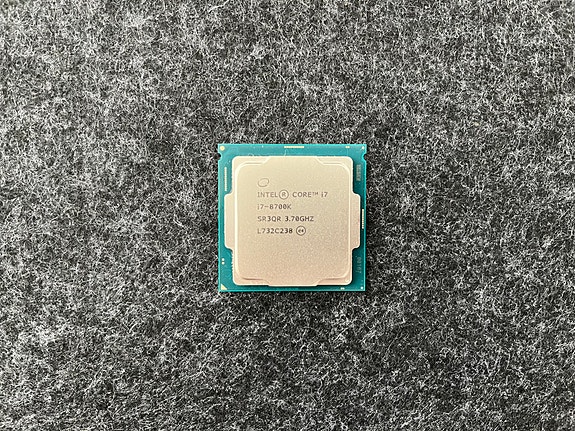 Intel i7 8700k