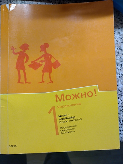 Mozhno! 1 venäjän kielen alkeiskurssi harjoituskirja