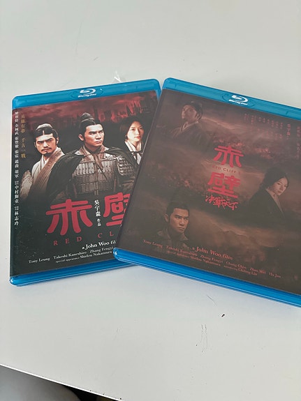 Red Cliff Blu-ray elokuvat (2 kpl)