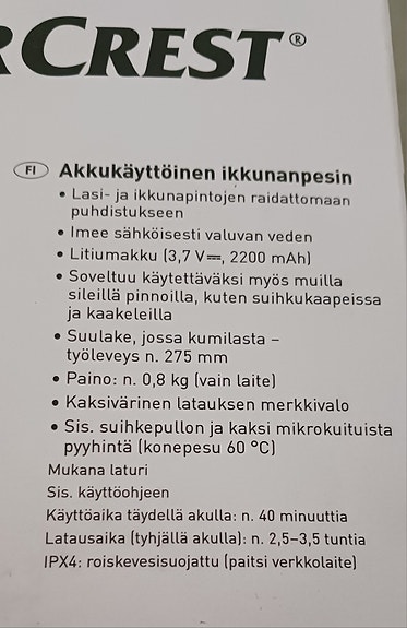 Product image 2 of 2