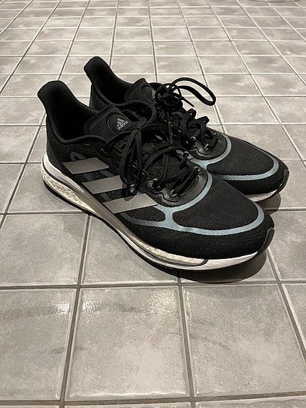 Adidas kengät
