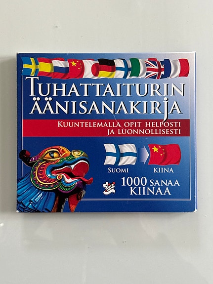 Tuhattaiturin äänisanakirja suomi–kiina CD