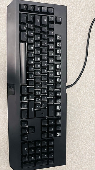 Razer BlackWidow Chroma mekaaninen pelinäppäimistö