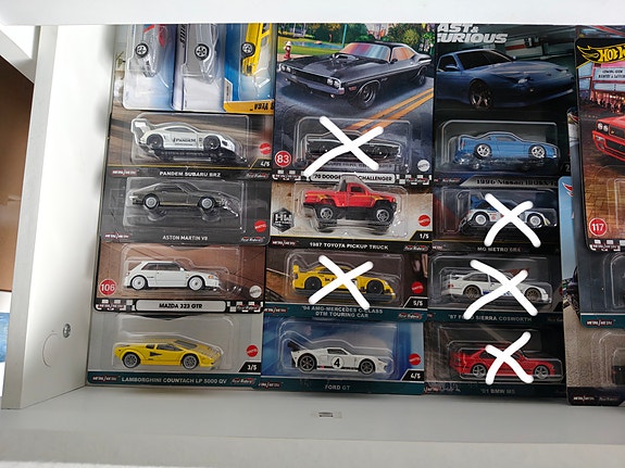 HW Premium