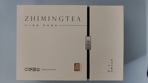 Zhiming Baihao Yinzhen (Silver Needle) – Luxus Premium valkoinen tee 42,5 g