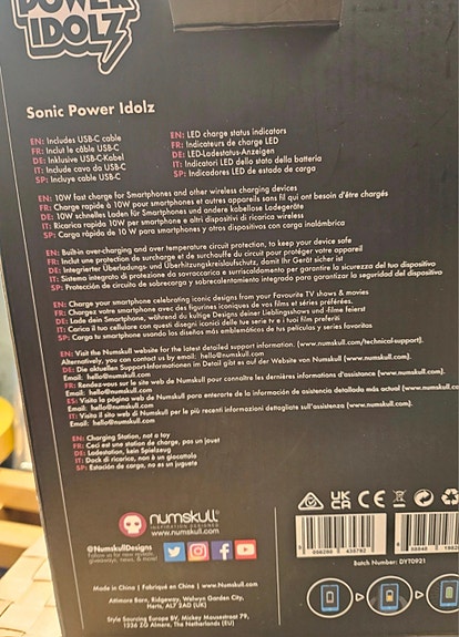 Product image 5 of 9