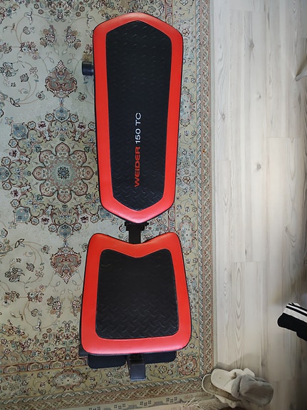 Weider 150 TC