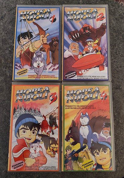 Hopeanuoli VHS-kasetit 1–4
