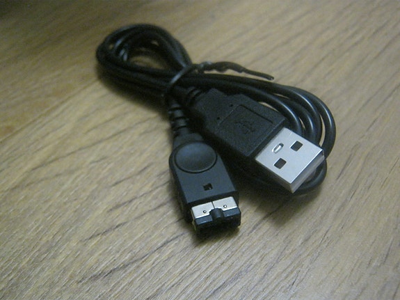 GBA/SP/DS USB latauskaapeli