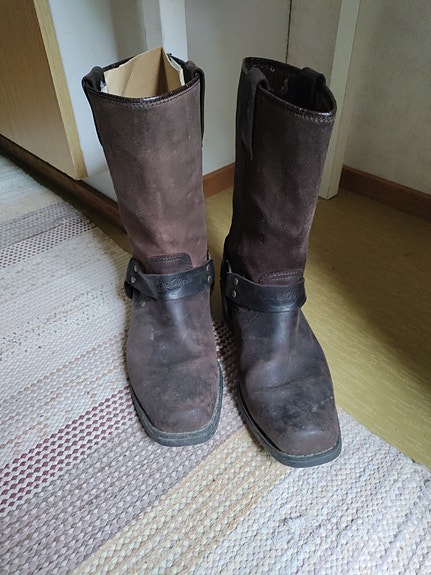 John West bootsit