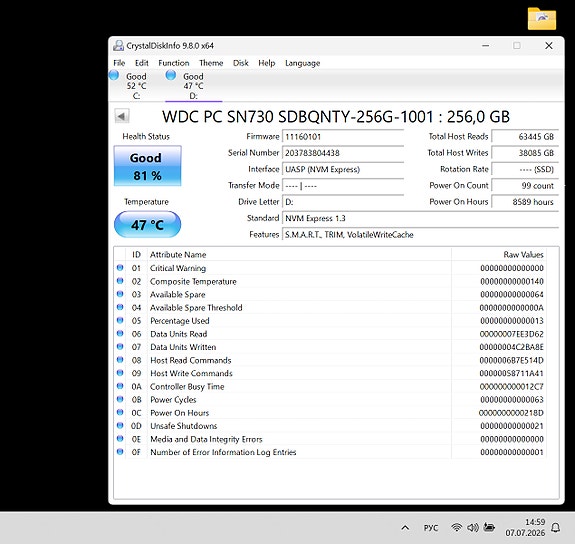 256Gb WD SN730 PCIe 3.0 x4 M.2 NVMe sisäinen SSD-kiintolevy