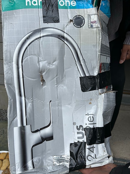 Hansgrohe Focus 240 keittiöhana kromi