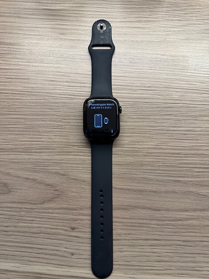 Apple Watch Series 7 GPS 45mm