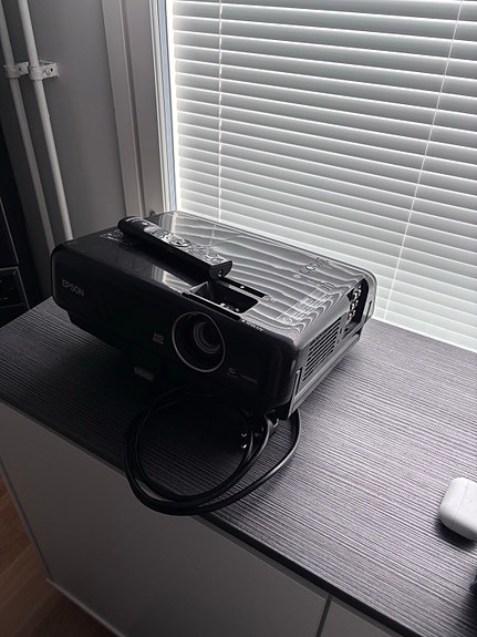 Epson MG850HD video tykki