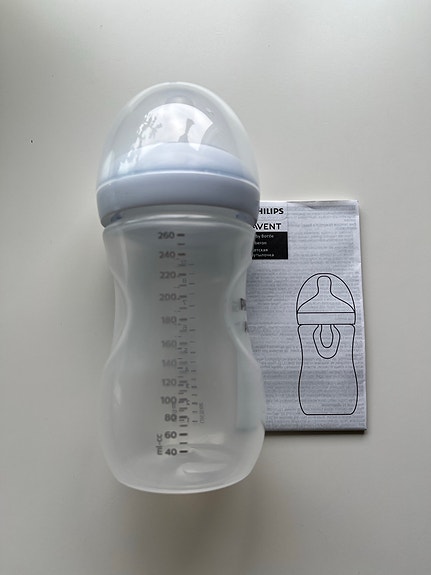 Philips Avent tuttipulloja, tutit