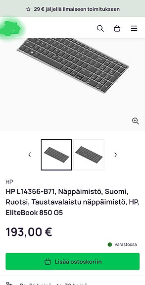 Product image 4 of 7