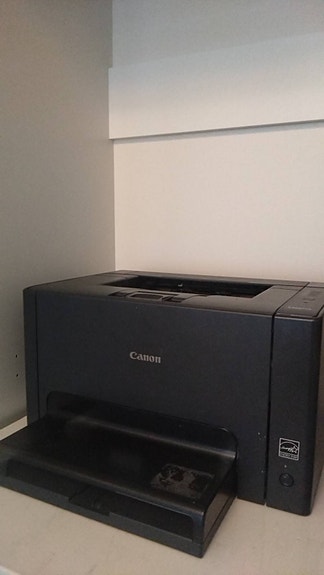 Canon LBP7010C / 7018C värilaser Siniharmaa