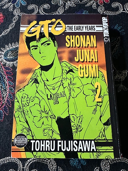 GTO The Early Years 2 (2006, ensipainos) Tohru Fujisawa