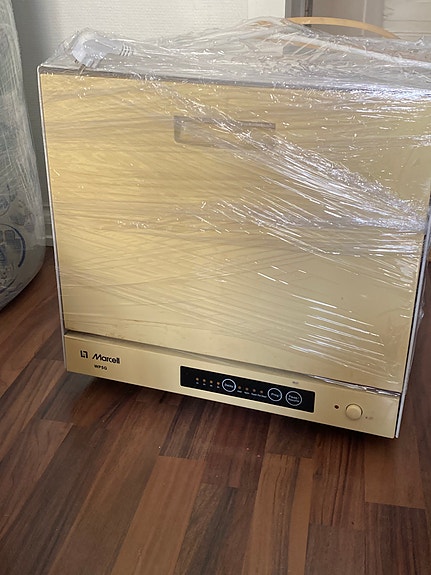 Electrolux pöytämallinen astianpesukone
