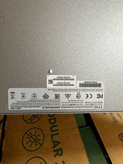 Zyxel ZyWALL VPN100 Business Hardware Firewall / VPN Gateway