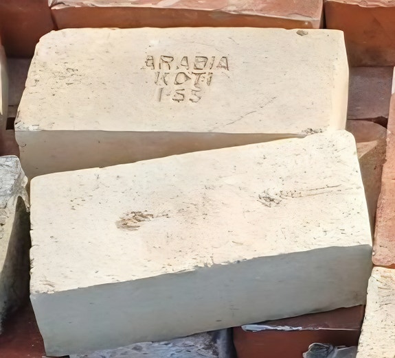 Arabia koti I-65 tulitiiliä