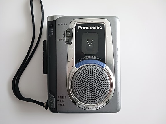 Panasonic RQ-L25 kannettava kasettisoitin