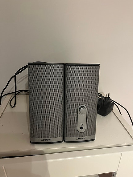 Bose Companion 2 Series II multimedia-kaiuttimet
