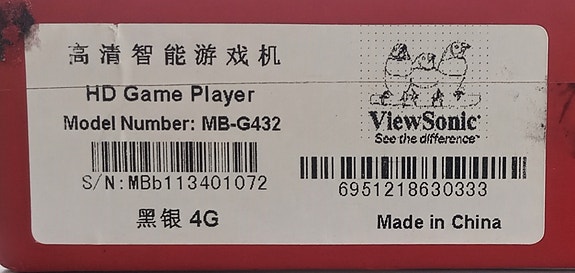 Product image 8 of 8
